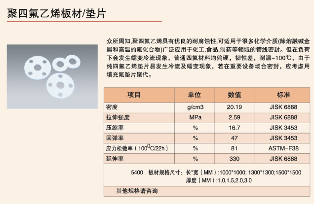 微信图片_20210221152004